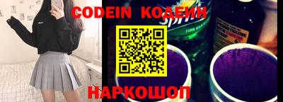 a pvp Кулебаки