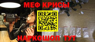 мдпв Азнакаево