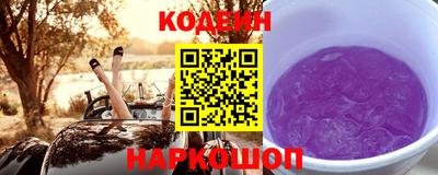 кокаин VHQ Кунгур