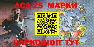 эйфоретик Абакан