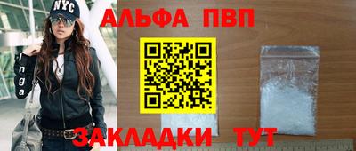 мдпв Азнакаево