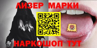 мдпв Азнакаево