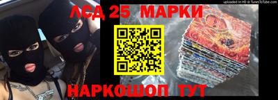 героин Абинск