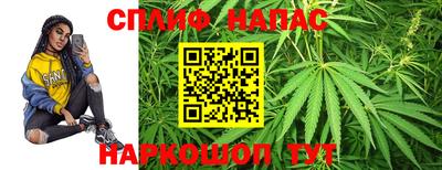 эйфоретик Абакан