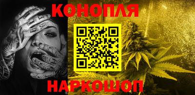 кокаин VHQ Кунгур