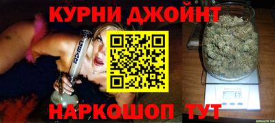 мяу мяу кристалл Кумертау