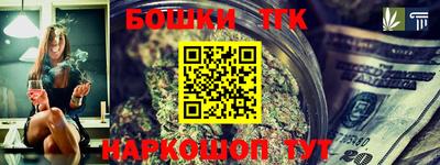 мяу мяу кристалл Кумертау