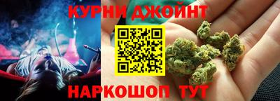 кокаин VHQ Кунгур