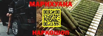 эйфоретик Абакан