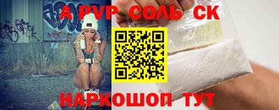 apvp Ликино-Дулёво