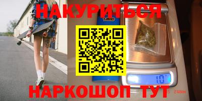 a pvp Кулебаки