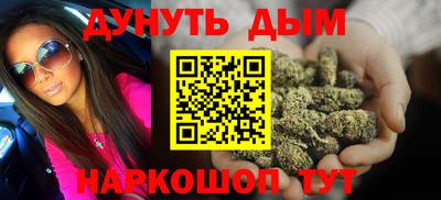 кокаин VHQ Кунгур