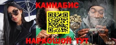 кокаин VHQ Кунгур