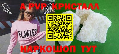 кокаин VHQ Кунгур