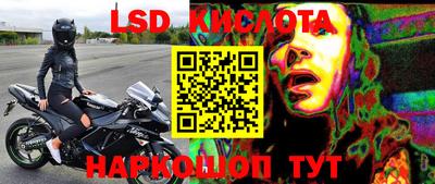 мдпв Азнакаево