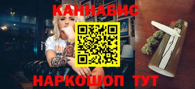 кокаин VHQ Кунгур