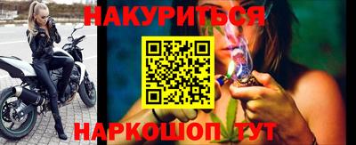 героин Абинск