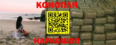 кокаин VHQ Кунгур