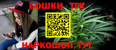 мяу мяу кристалл Кумертау