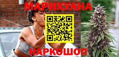 кокаин VHQ Кунгур
