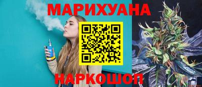 мефедрон мука Лесосибирск