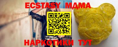 a pvp Кулебаки