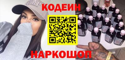 a pvp Кулебаки