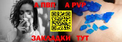 кокаин VHQ Кунгур