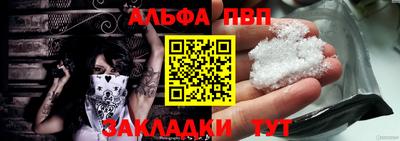 мдпв Азнакаево