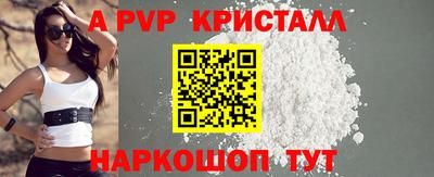 кокаин VHQ Кунгур