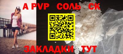 кокаин VHQ Кунгур