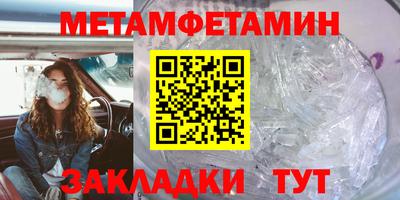 мдпв Азнакаево