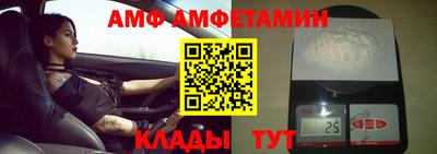 a pvp Кулебаки