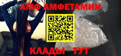 кокаин VHQ Кунгур