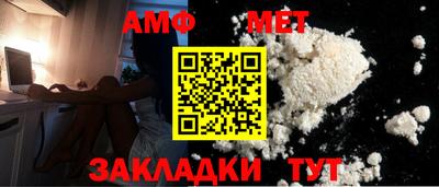 a pvp Кулебаки