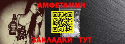 a pvp Кулебаки