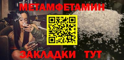 mdma Азнакаево