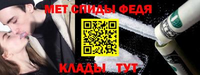 кокаин VHQ Кунгур