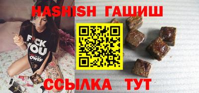 мдпв Азнакаево