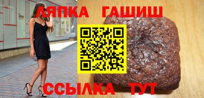 a pvp Кулебаки
