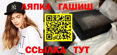 мдпв Азнакаево