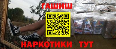 a pvp Кулебаки