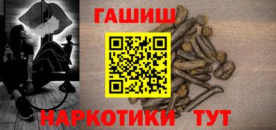 эйфоретик Абакан