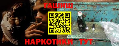 a pvp Кулебаки