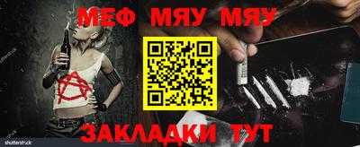 a pvp Кулебаки