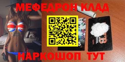 a pvp Кулебаки