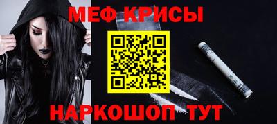a pvp Кулебаки