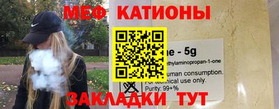 кокаин VHQ Кунгур