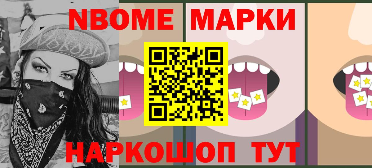 Лсд 25 экстази кислота  LSD-25 экстази ecstasy  Зерноград  Вход с VPN 